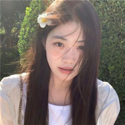 她的一生